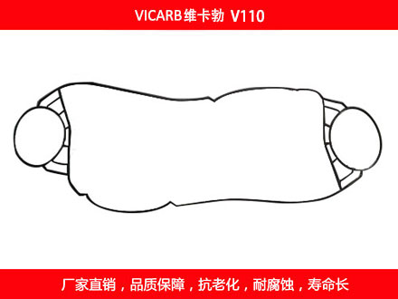V110 國產板式換熱器密封墊片